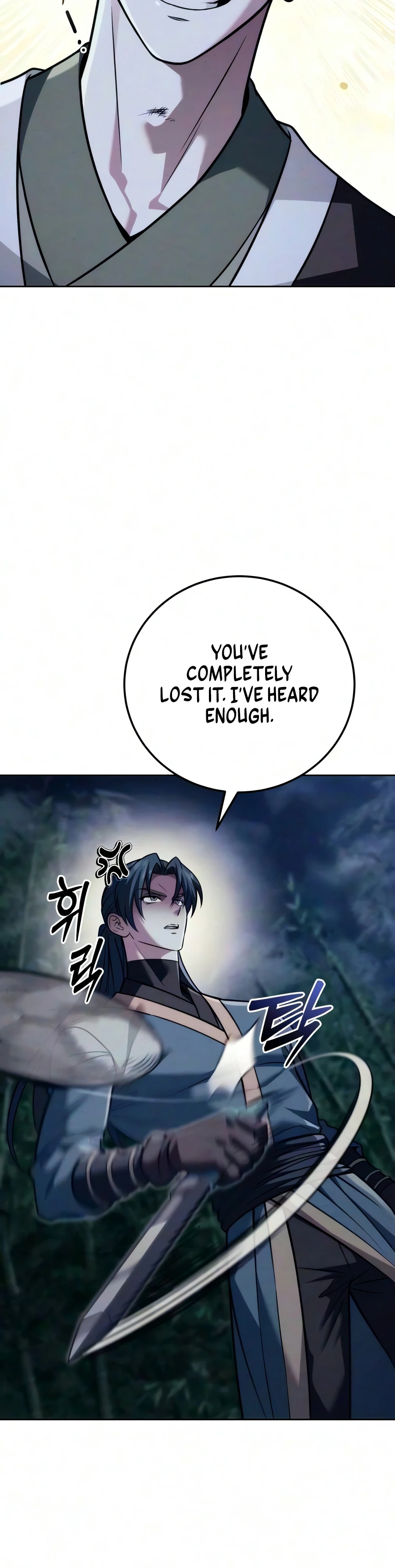 Sichuan’s Supreme King Chapter 31 Page 9