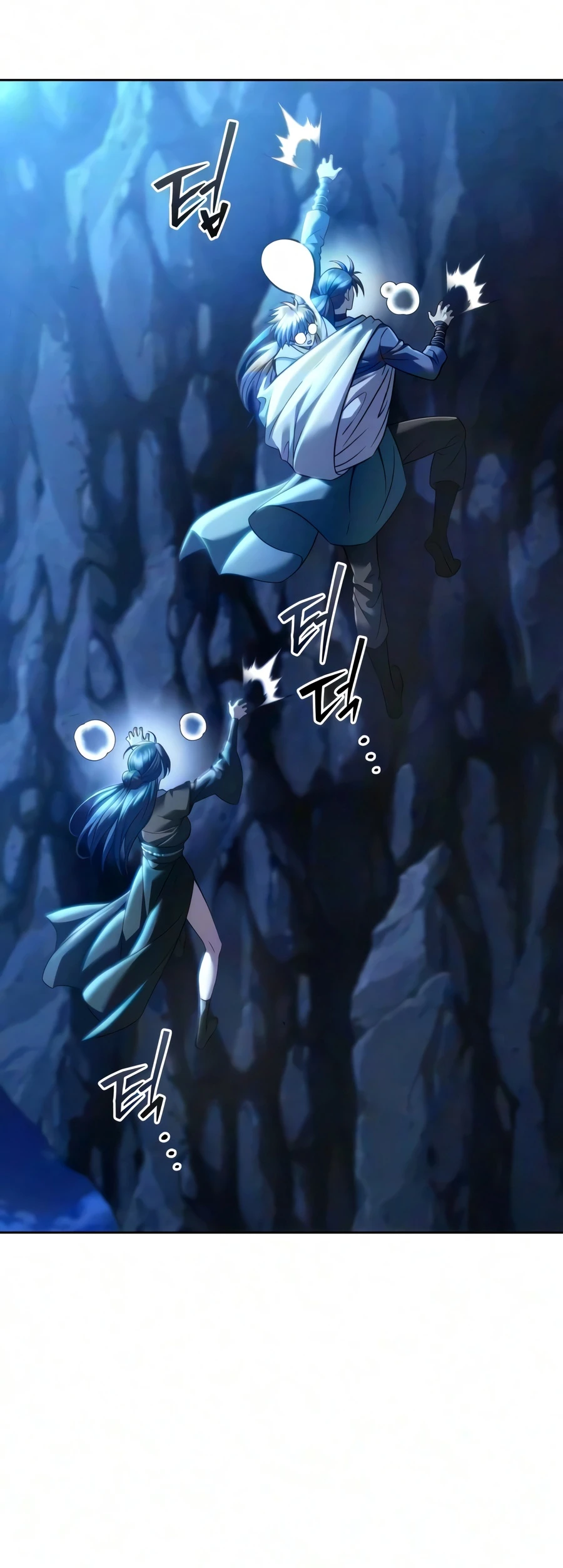 Sichuan’s Supreme King Chapter 32 Page 20