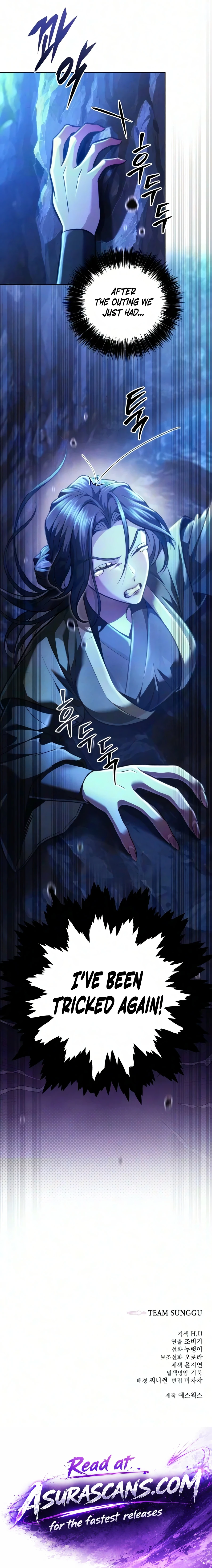 Sichuan’s Supreme King Chapter 32 Page 22