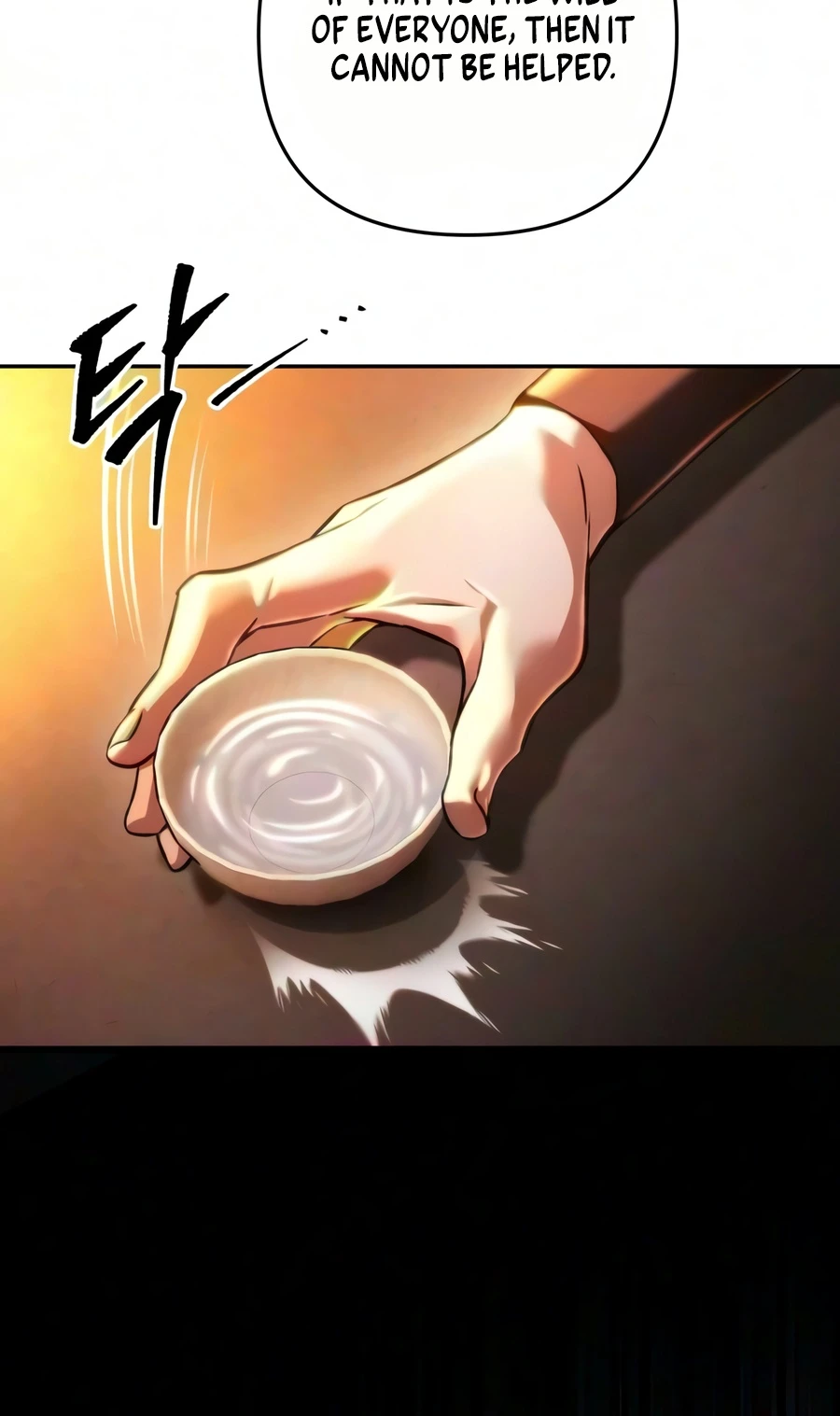 Sichuan’s Supreme King Chapter 33 Page 23