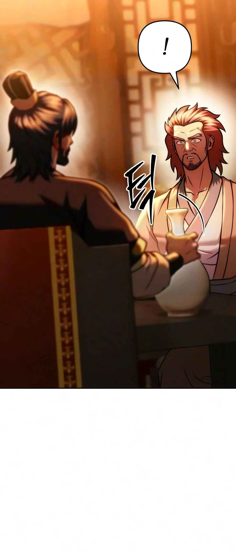 Sichuan’s Supreme King Chapter 33 Page 25