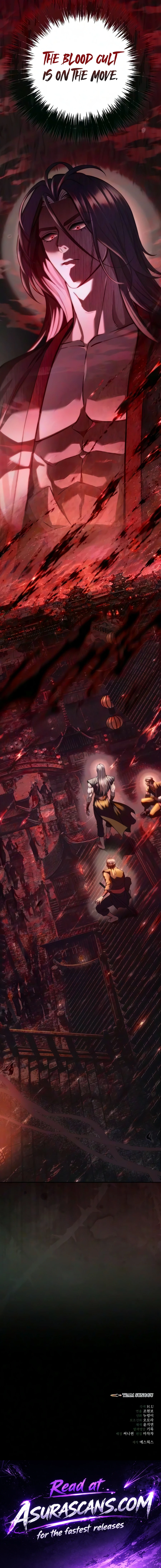 Sichuan’s Supreme King Chapter 34 Page 27