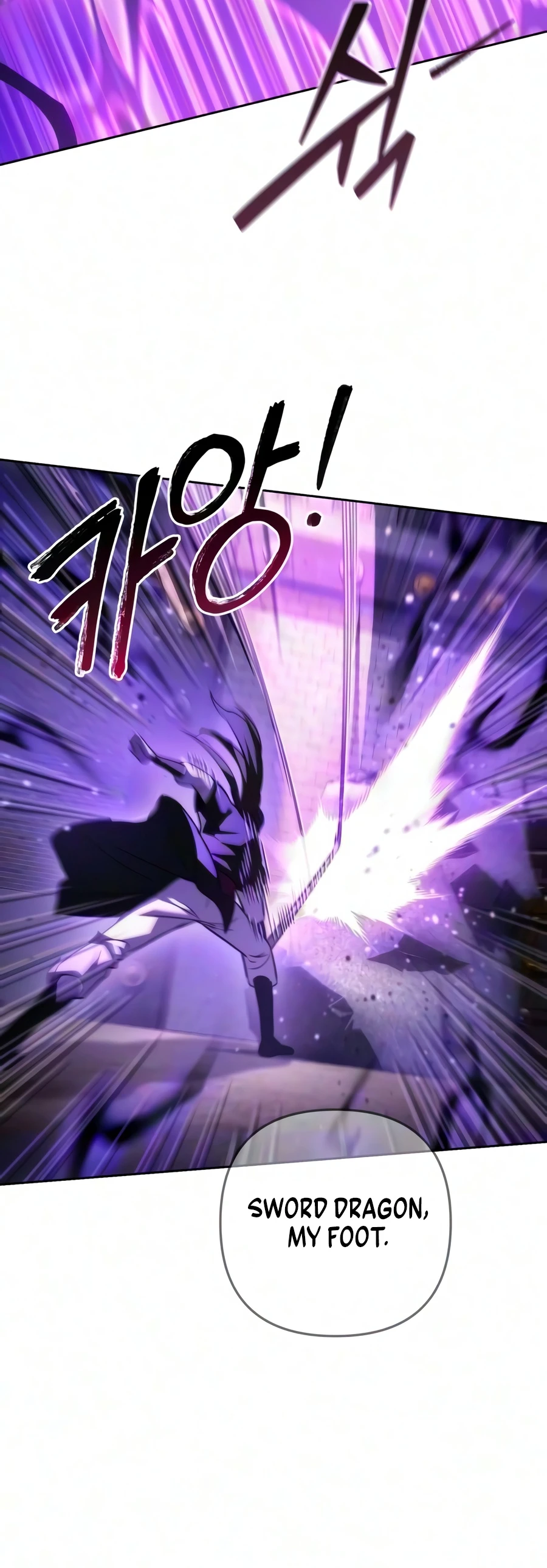 Sichuan’s Supreme King Chapter 36 Page 17