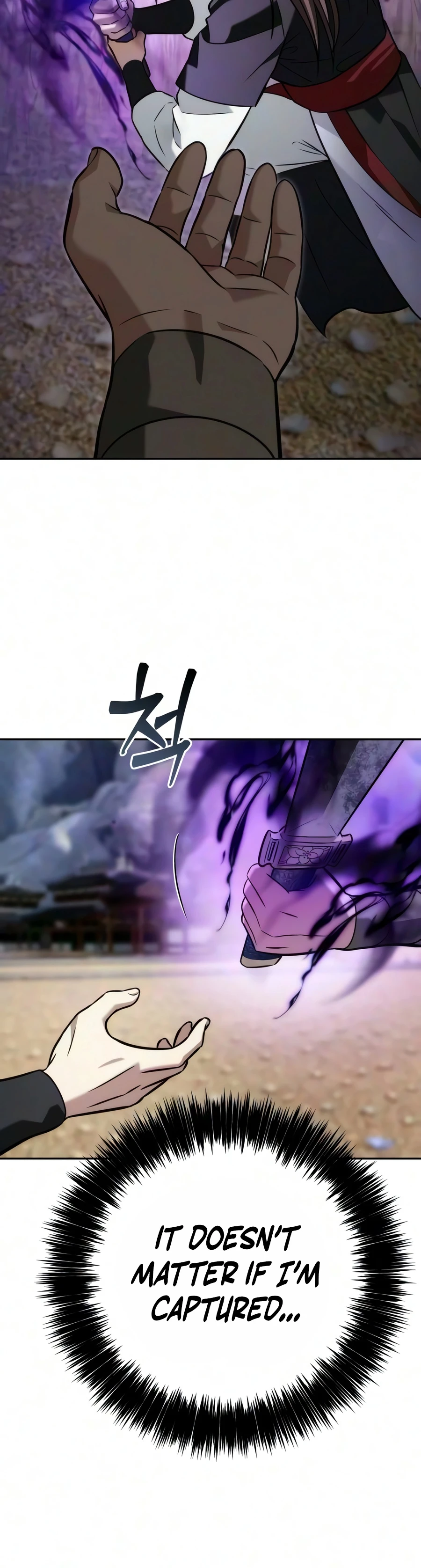 Sichuan’s Supreme King Chapter 37 Page 7