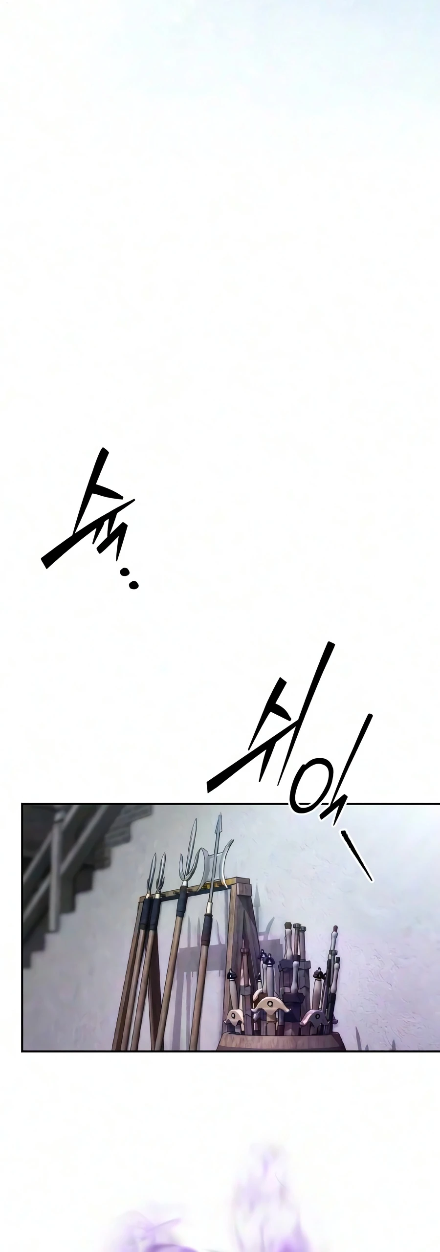 Sichuan’s Supreme King Chapter 37 Page 9