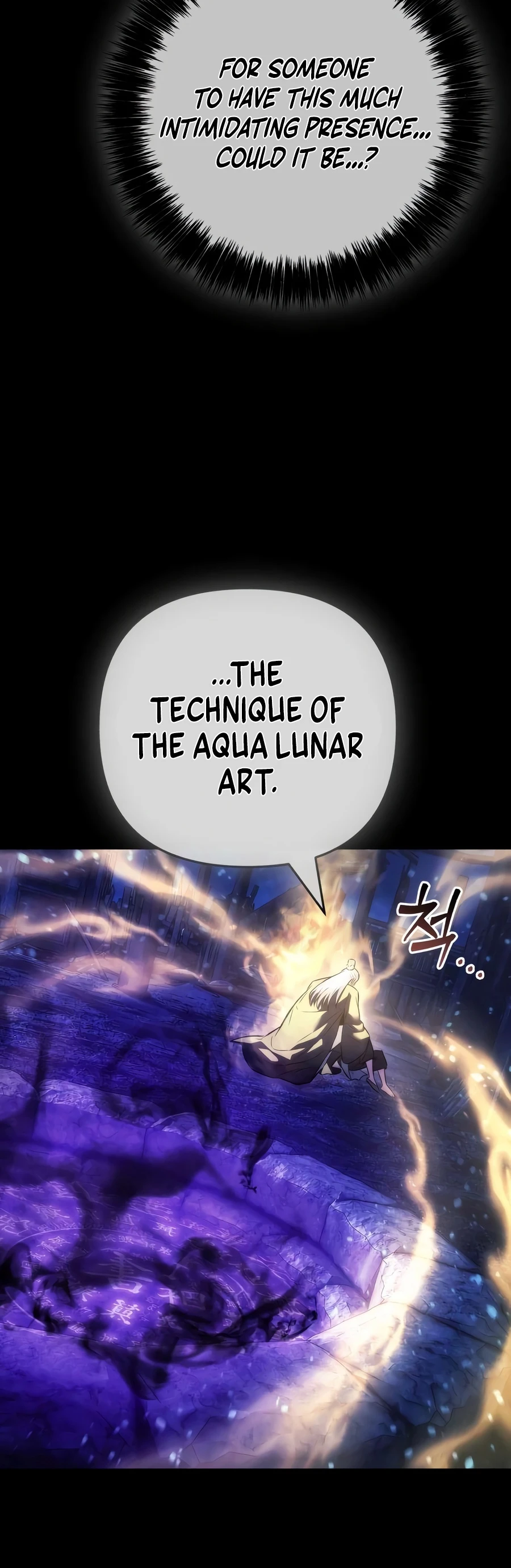 Sichuan’s Supreme King Chapter 39 Page 21
