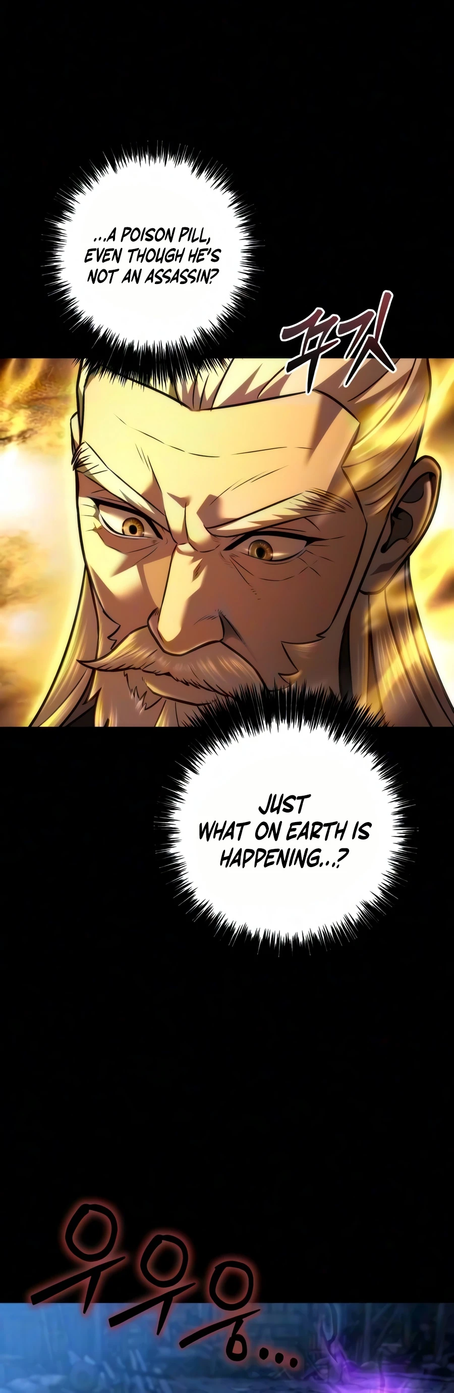 Sichuan’s Supreme King Chapter 40 Page 5
