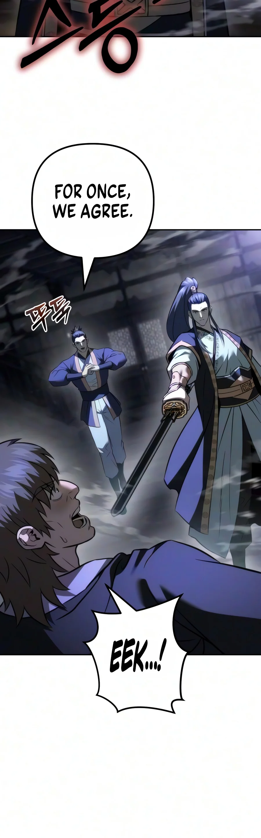 Sichuan’s Supreme King Chapter 41 Page 19