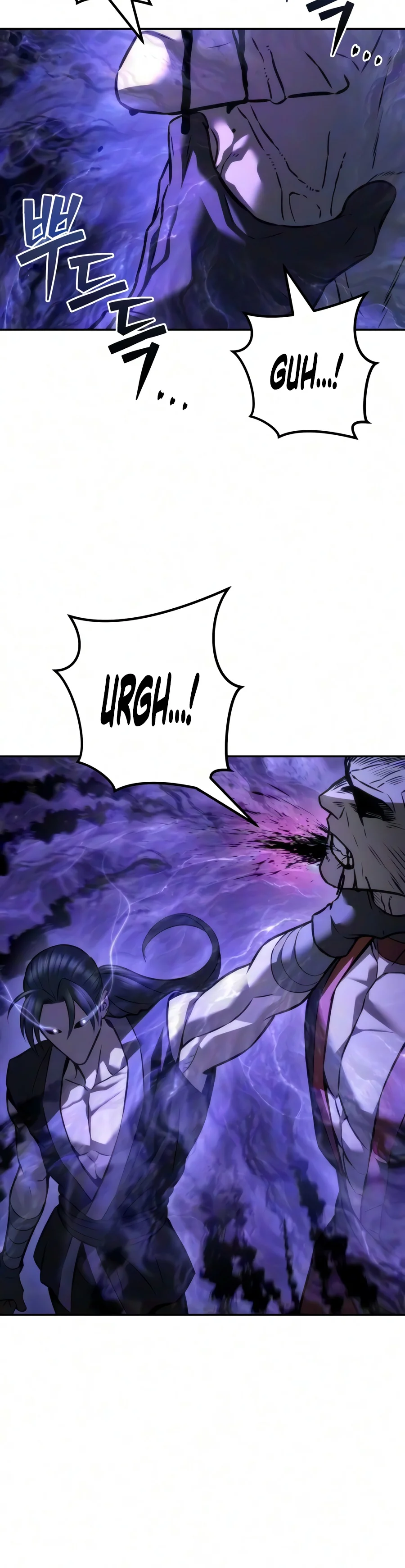 Sichuan’s Supreme King Chapter 45 Page 17