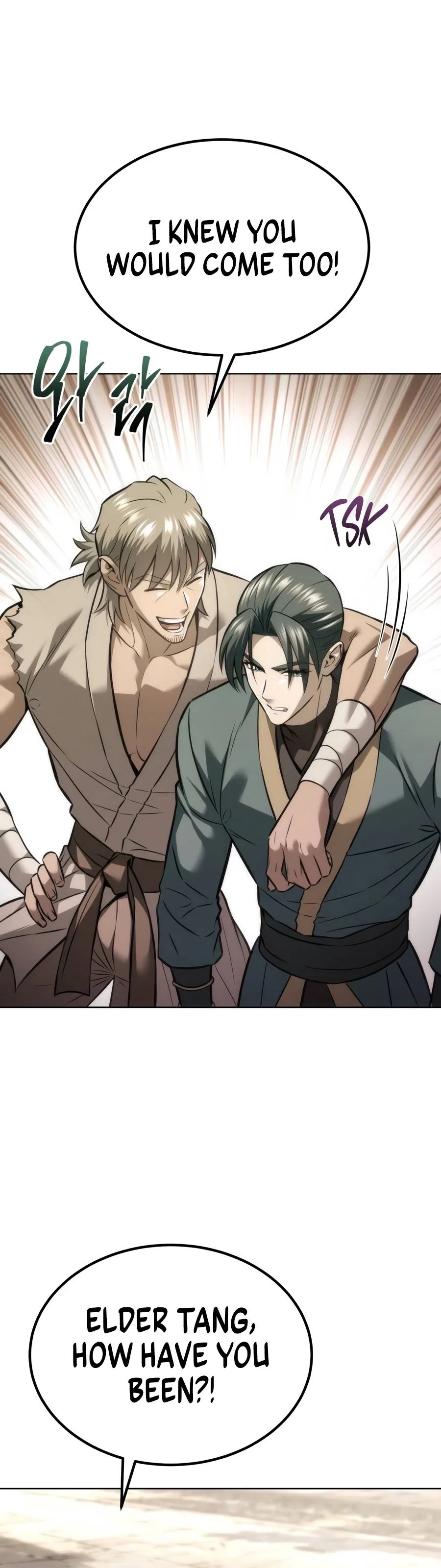 Sichuan’s Supreme King Chapter 49 Page 7