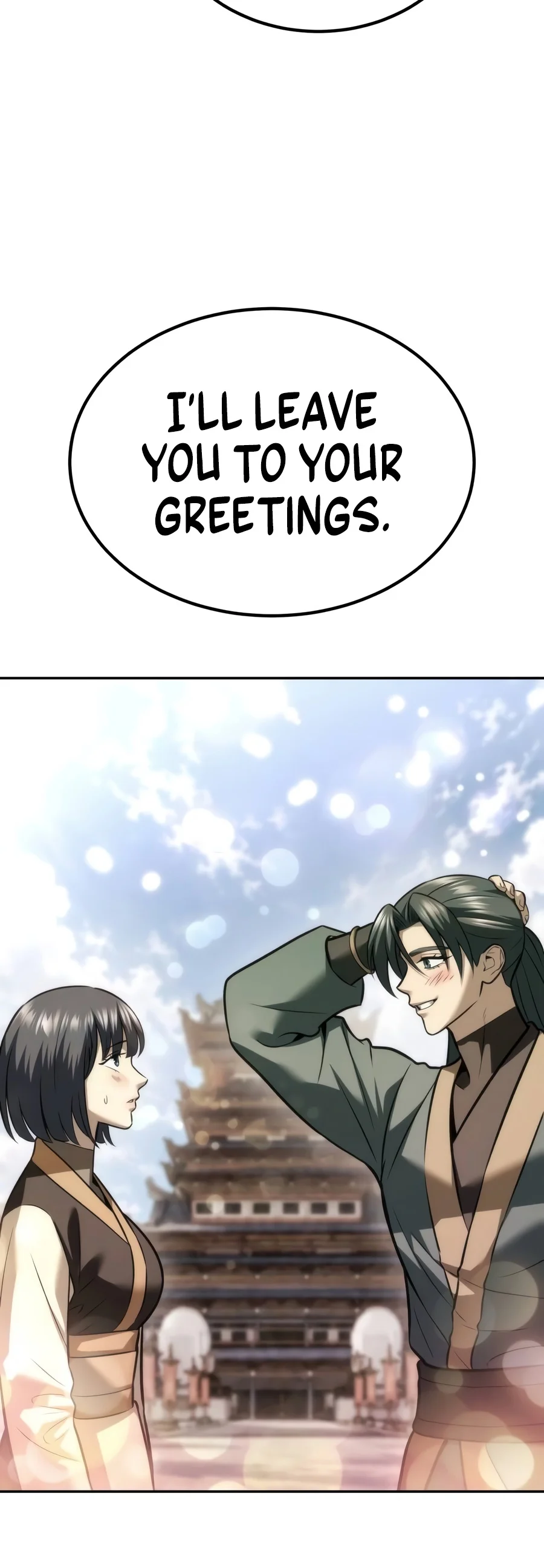 Sichuan’s Supreme King Chapter 49 Page 11