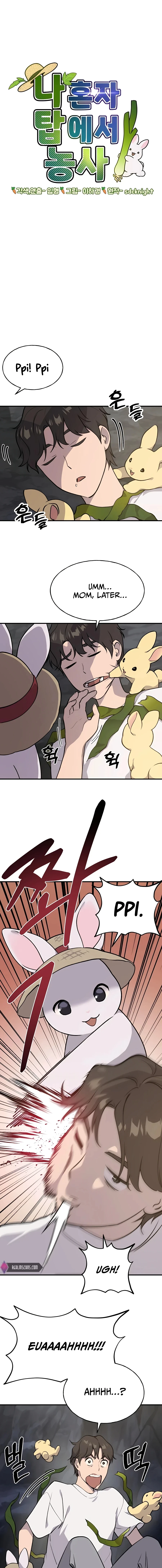 Solo Farming In The Tower Chapter 5 Page 1