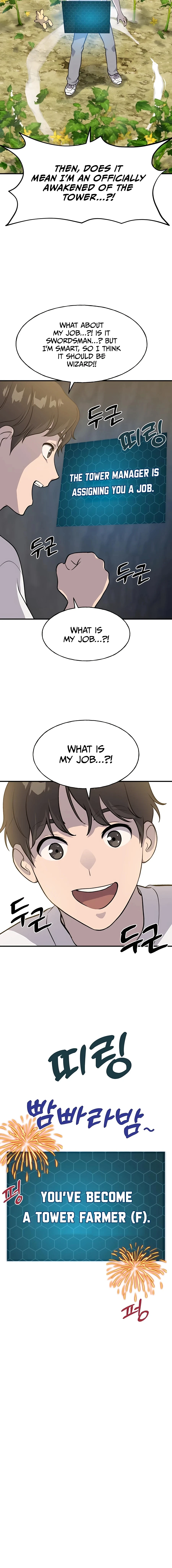 Solo Farming In The Tower Chapter 5 Page 11