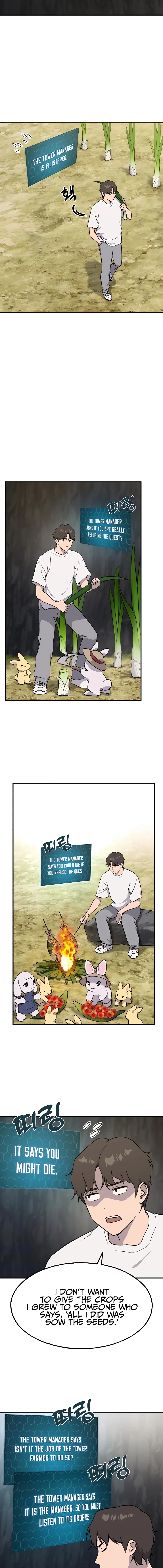 Solo Farming In The Tower Chapter 7 Page 3