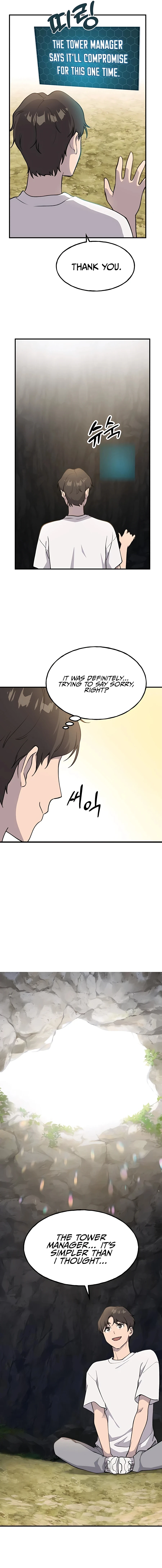 Solo Farming In The Tower Chapter 7 Page 6
