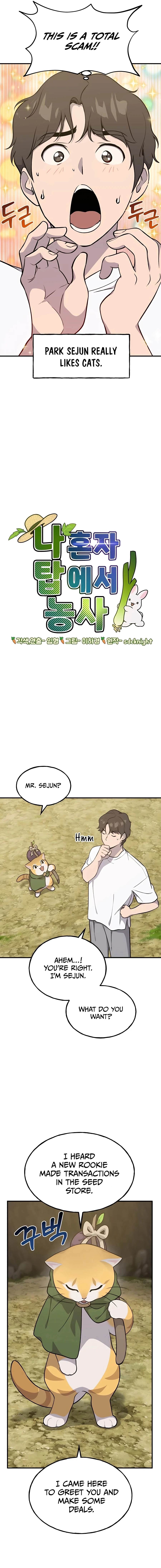 Solo Farming In The Tower Chapter 11 Page 2