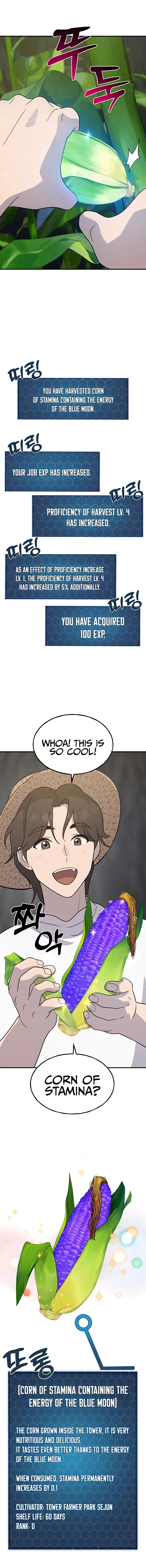 Solo Farming In The Tower Chapter 31 Page 15