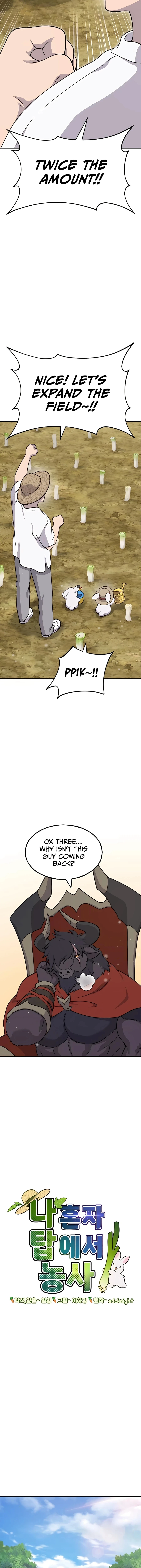 Solo Farming In The Tower Chapter 41 Page 13