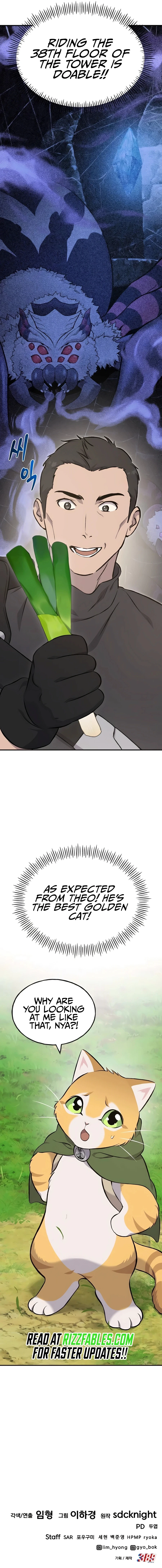 Solo Farming In The Tower Chapter 60 Page 19