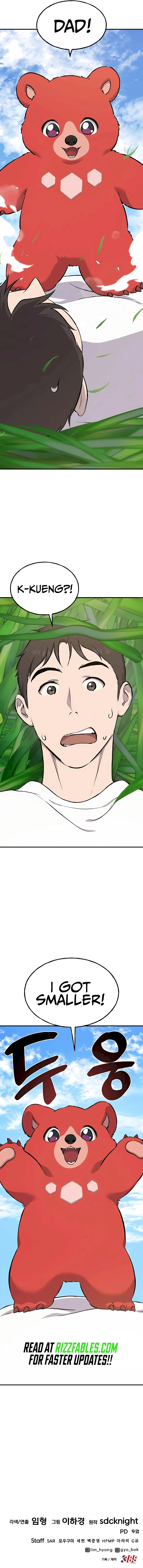 Solo Farming In The Tower Chapter 61 Page 19