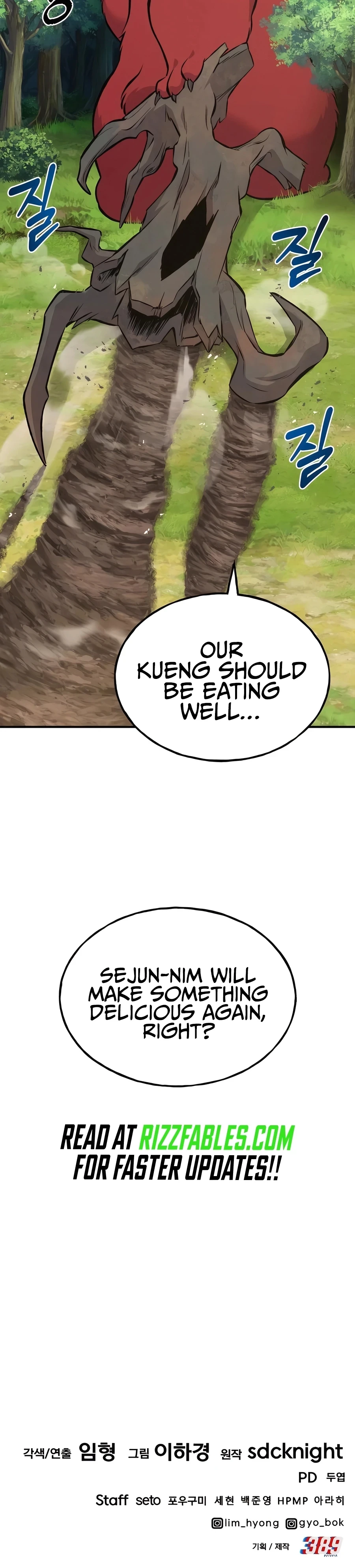 Solo Farming In The Tower Chapter 66 Page 20