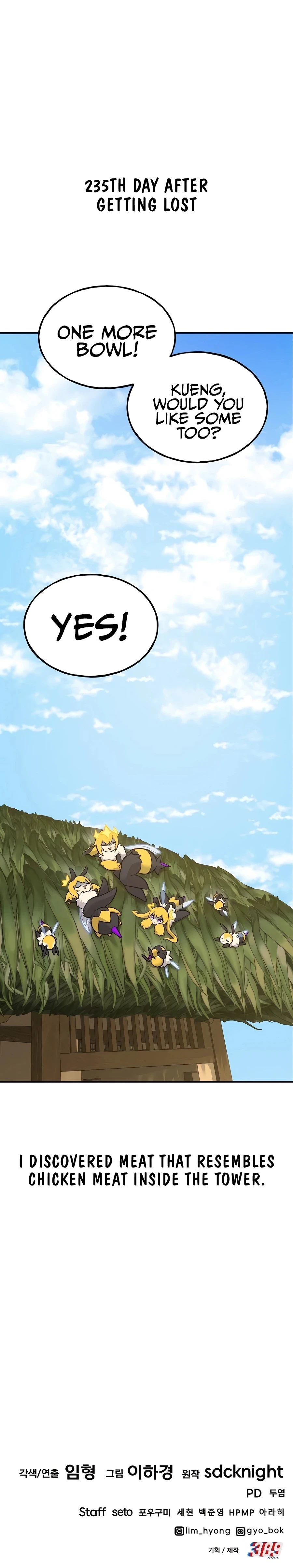 Solo Farming In The Tower Chapter 70 Page 20