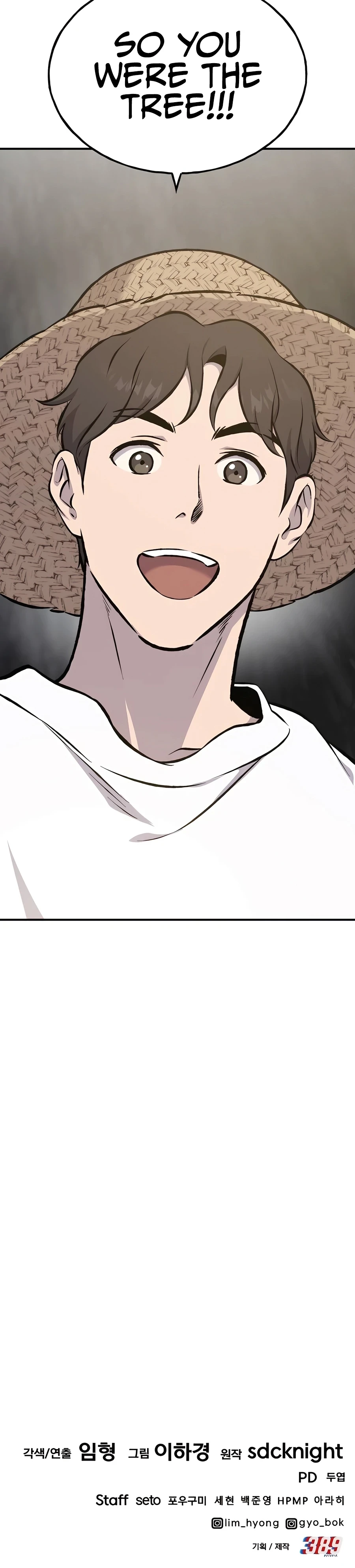 Solo Farming In The Tower Chapter 72 Page 21