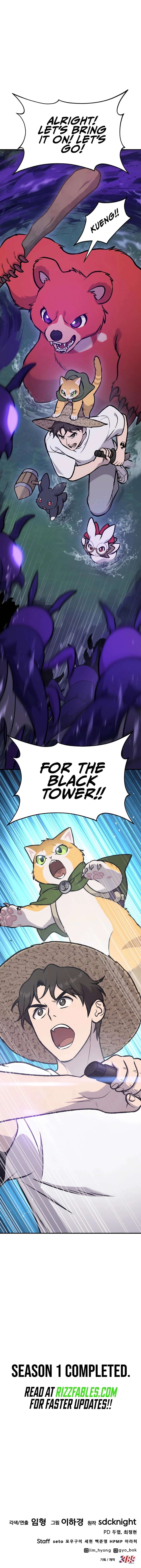 Solo Farming In The Tower Chapter 100 Page 27