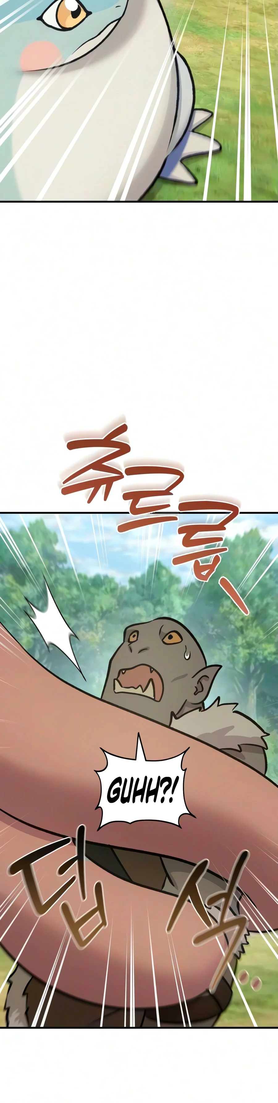 Solo Farming In The Tower Chapter 142 Page 17