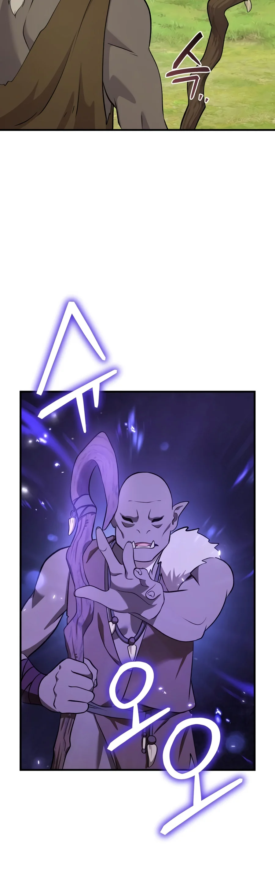 Solo Farming In The Tower Chapter 145 Page 9
