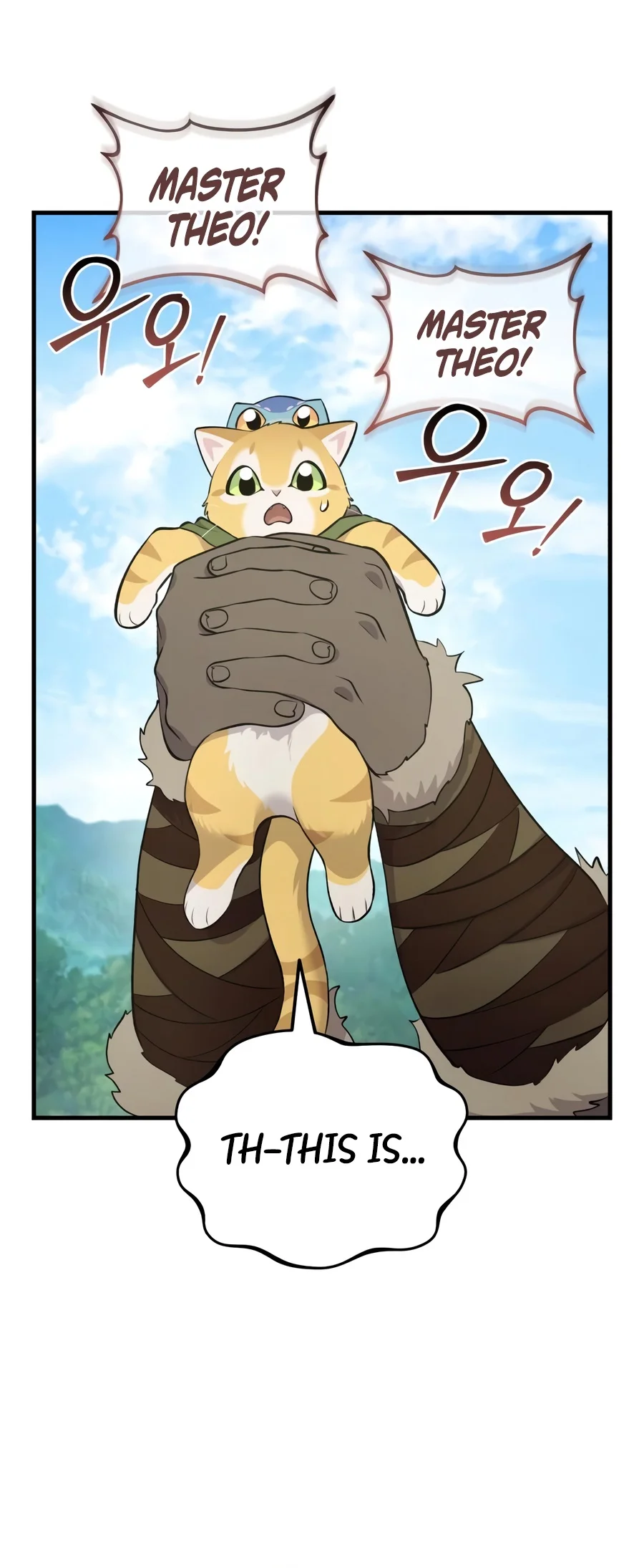 Solo Farming In The Tower Chapter 145 Page 11