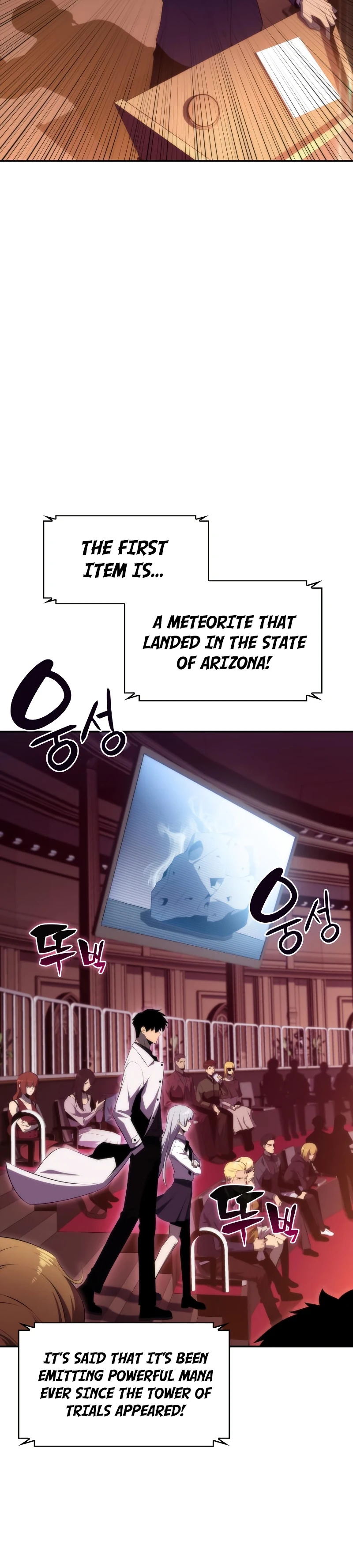 Solo Max-Level Newbie Chapter 35 Page 13