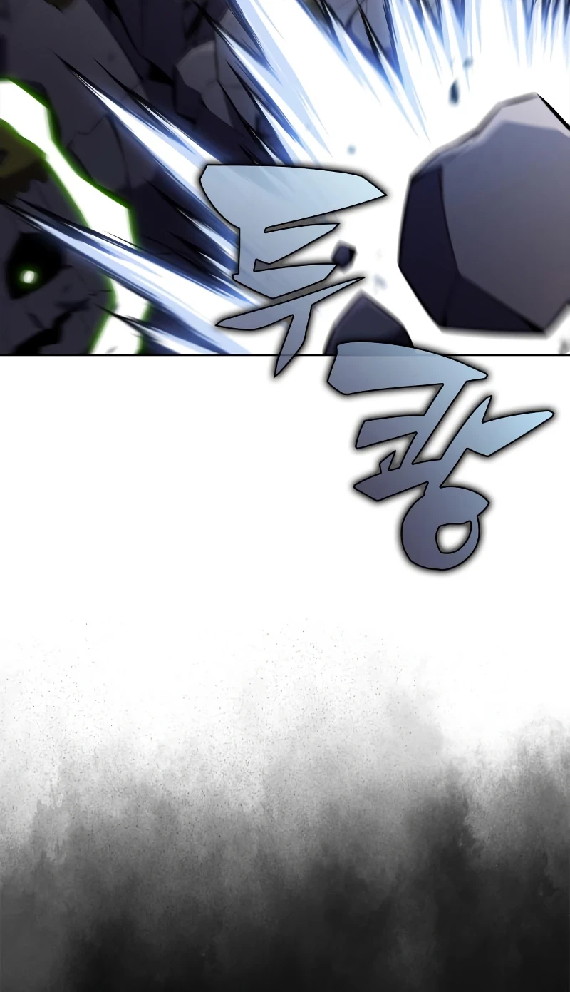 Solo Max-Level Newbie Chapter 112 Page 19
