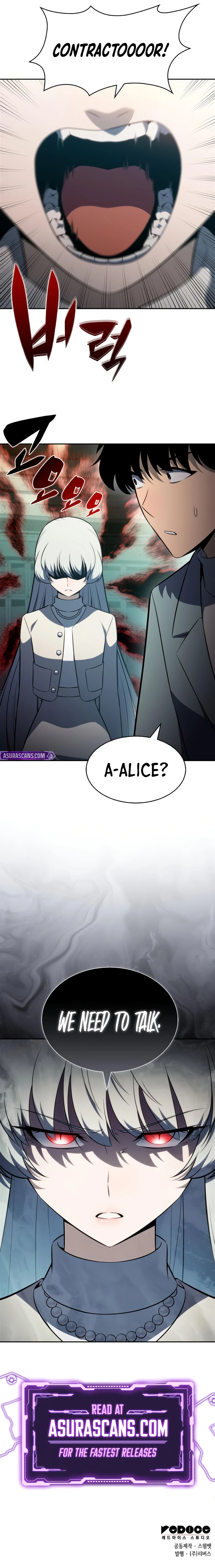 Solo Max-Level Newbie Chapter 248 Page 12