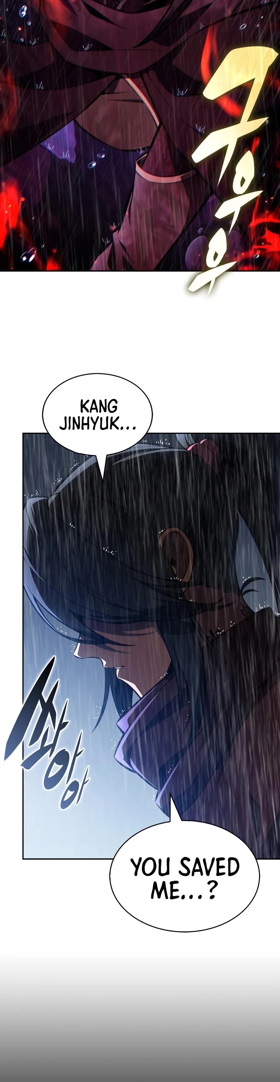 Solo Max-Level Newbie Chapter 259 Page 8