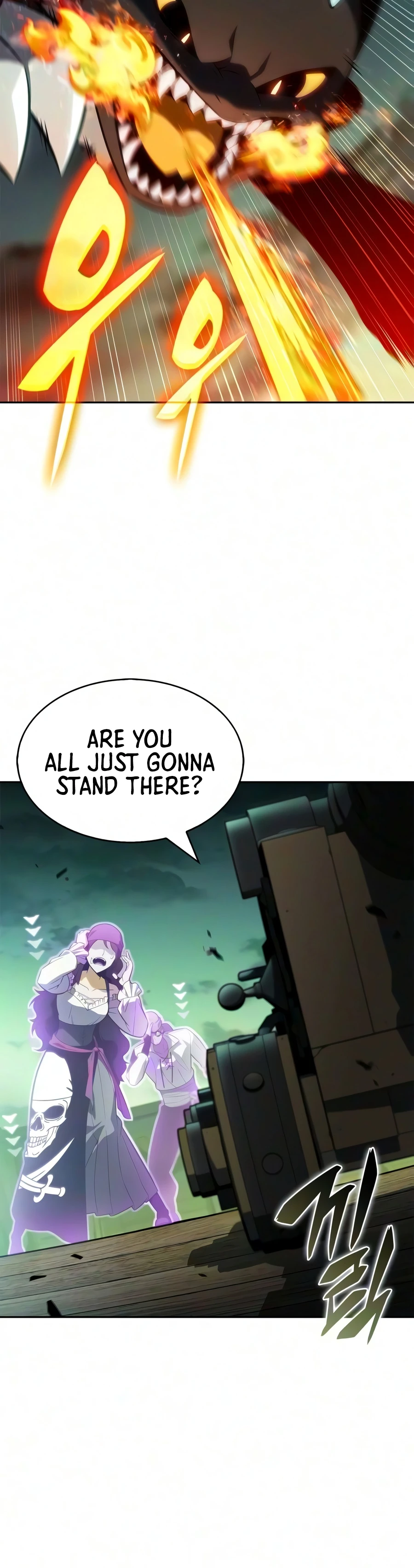 Solo Max-Level Newbie Chapter 265 Page 13