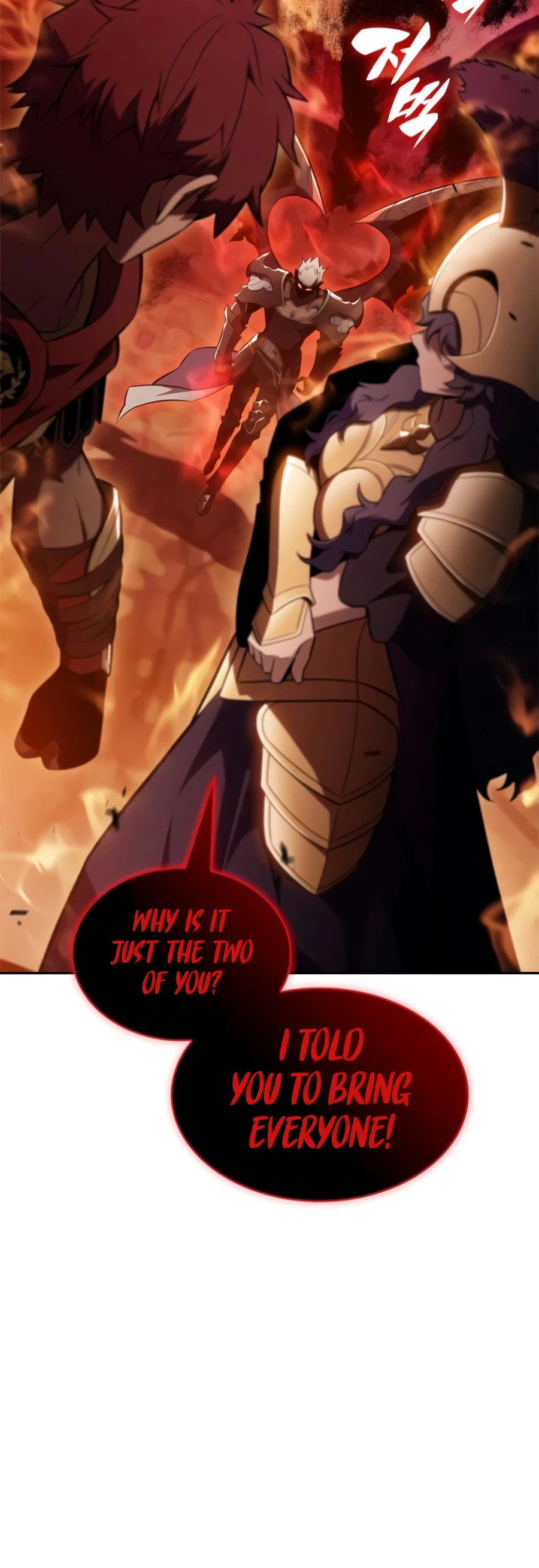 Solo Max-Level Newbie Chapter 270 Page 5