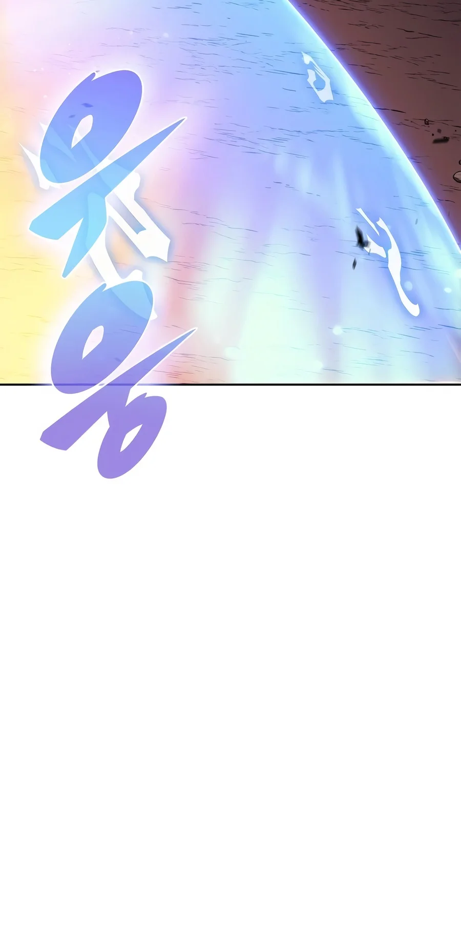 Solo Max-Level Newbie Chapter 281 Page 13