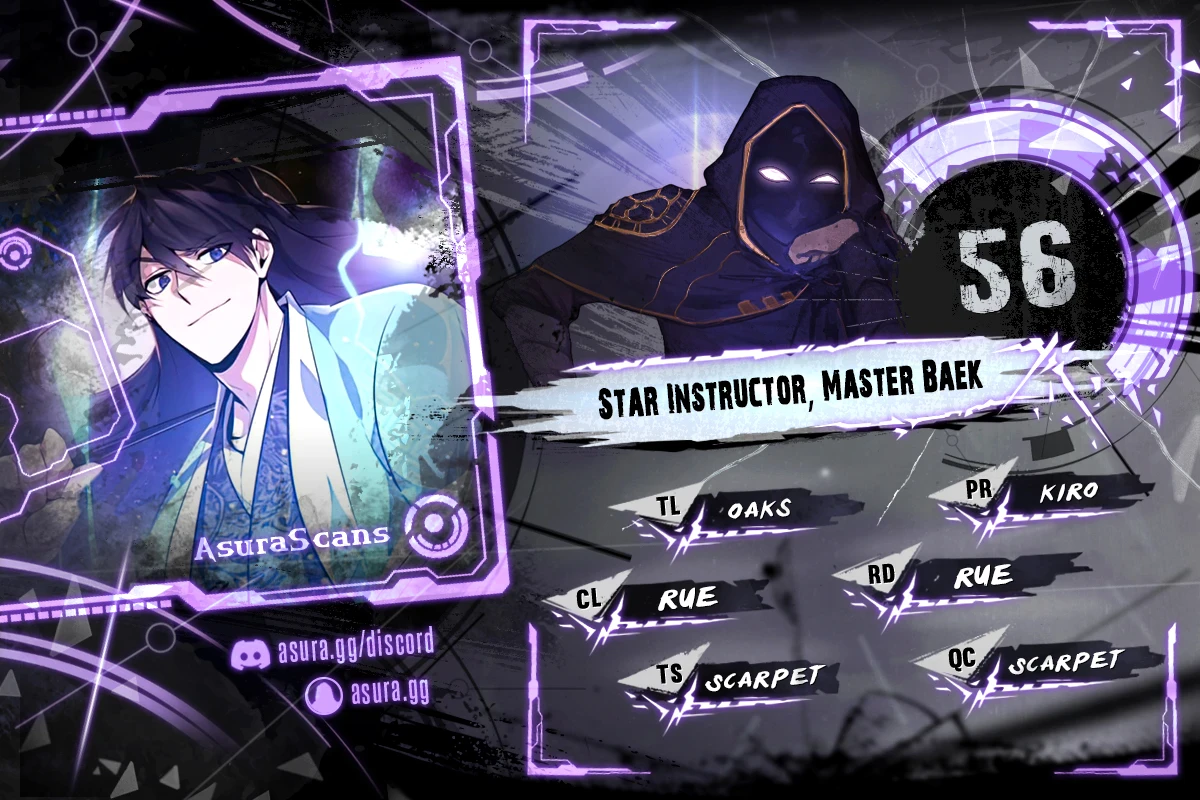 Star Instructor, Master Baek Chapter 56 Page 1