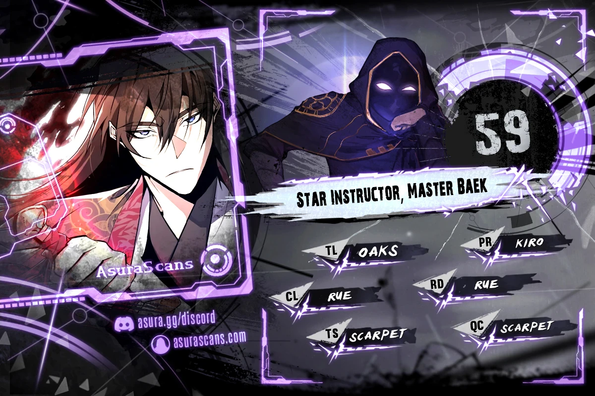 Star Instructor, Master Baek Chapter 59 Page 1