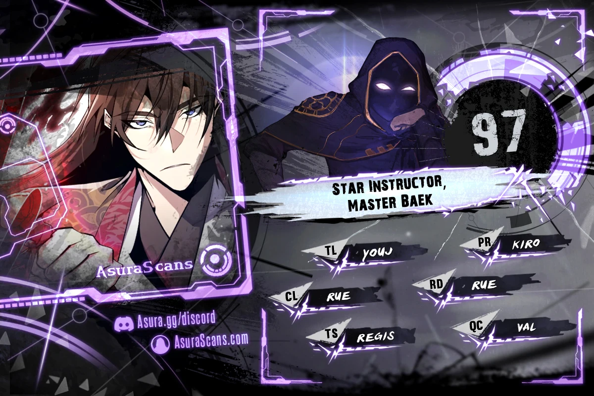 Star Instructor, Master Baek Chapter 97 Page 1