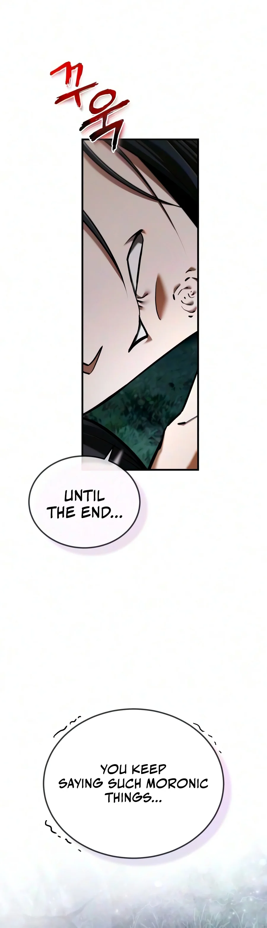Star Instructor, Master Baek Chapter 163 Page 9