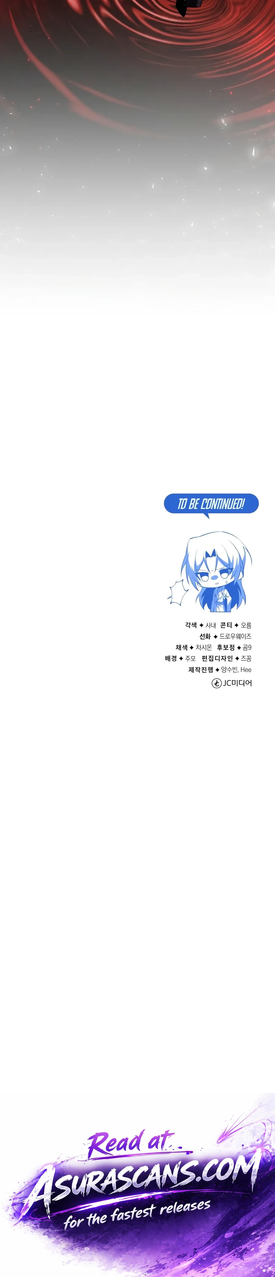 Star Instructor, Master Baek Chapter 165 Page 24