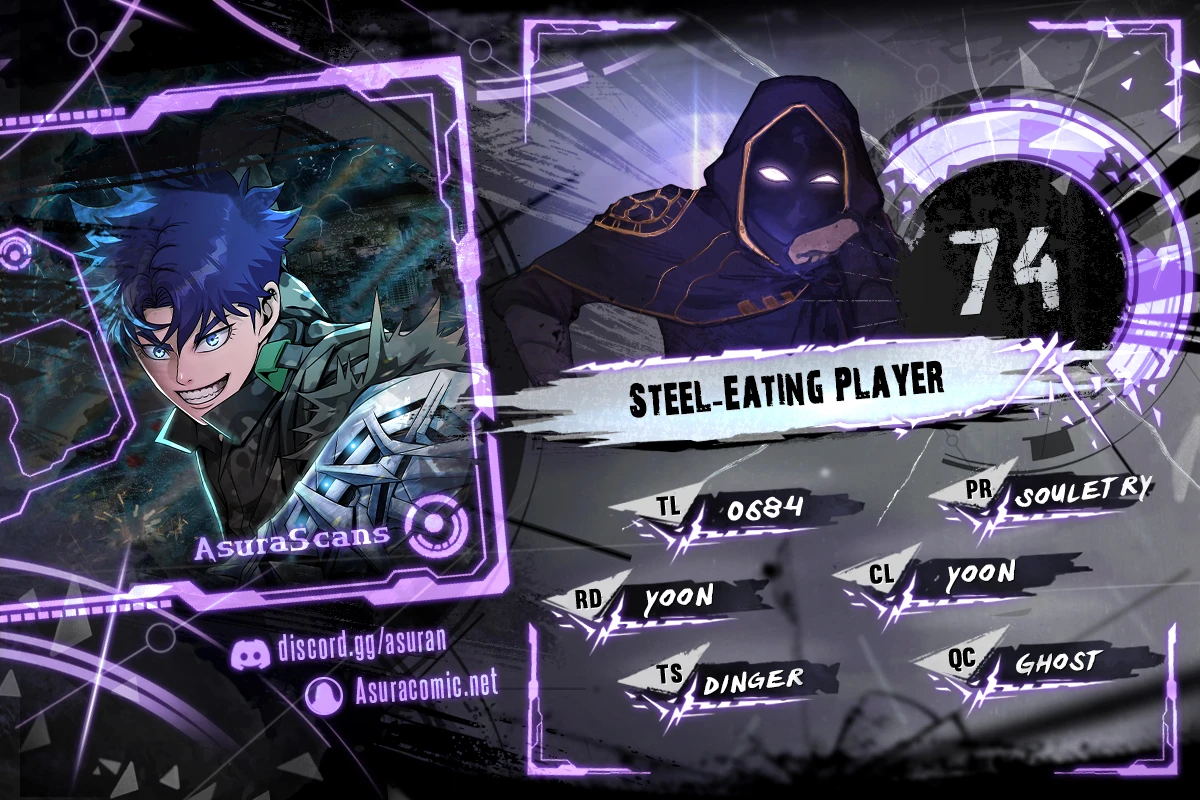Steel-Eating Player Chapter 74 Page 1