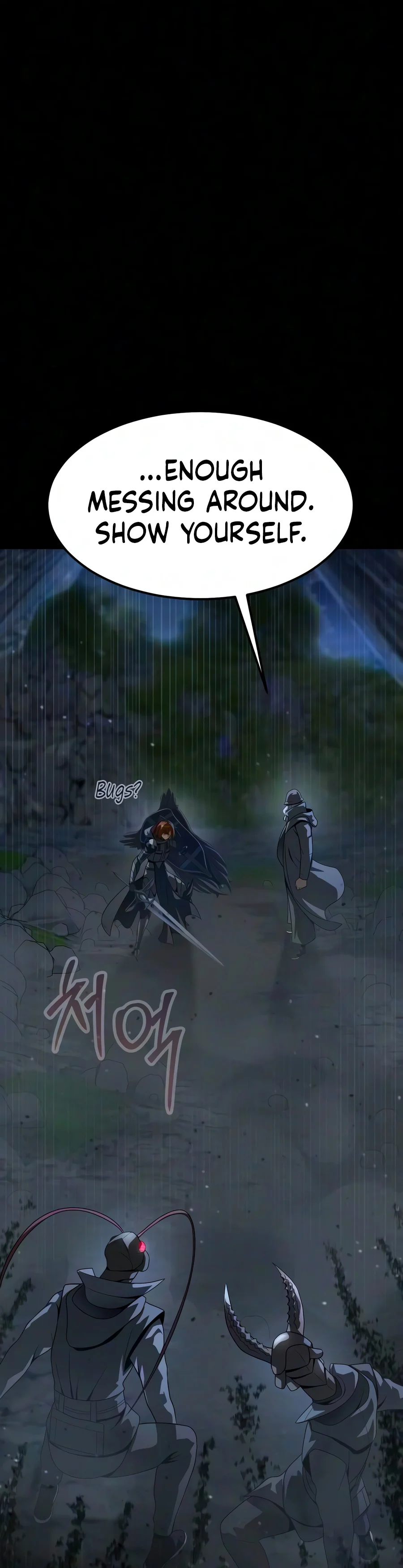 Steel-Eating Player Chapter 107 Page 35