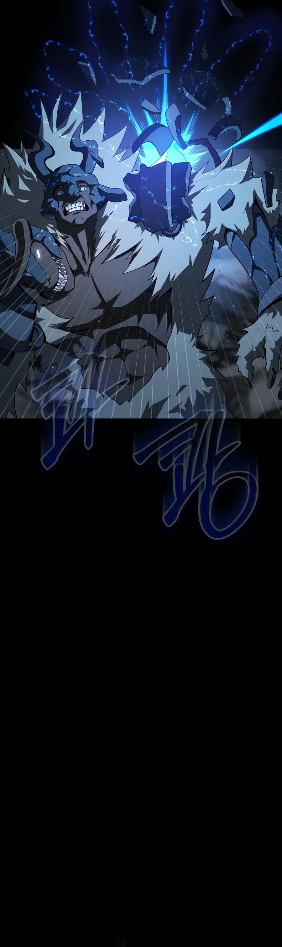Steel-Eating Player Chapter 112 Page 12