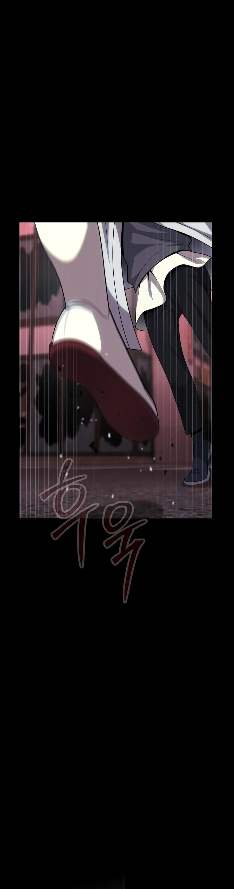 Steel-Eating Player Chapter 116 Page 23