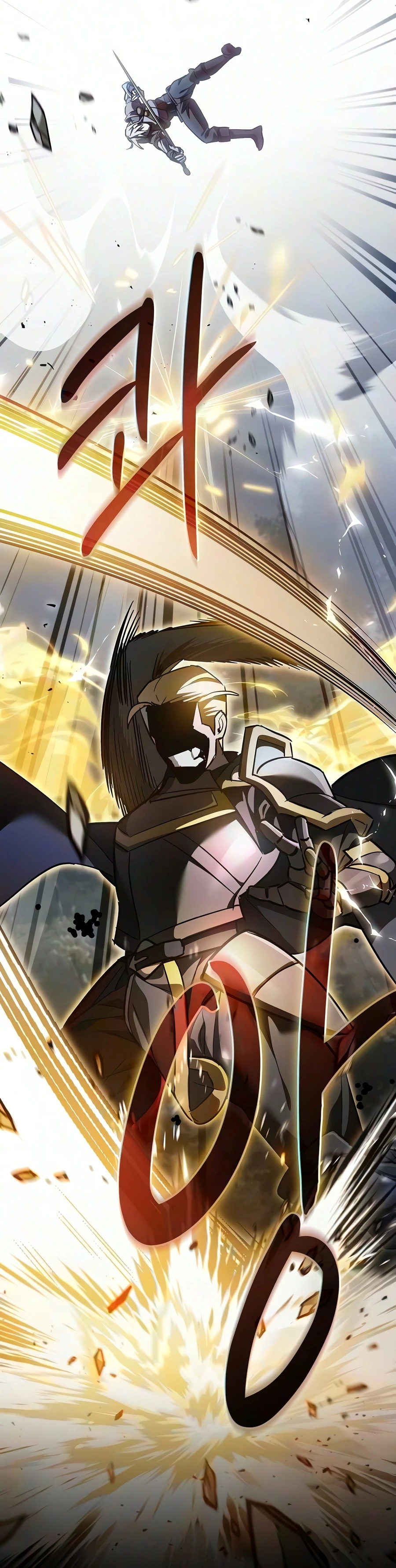 Sword-Devouring Swordmaster Chapter 36 Page 18