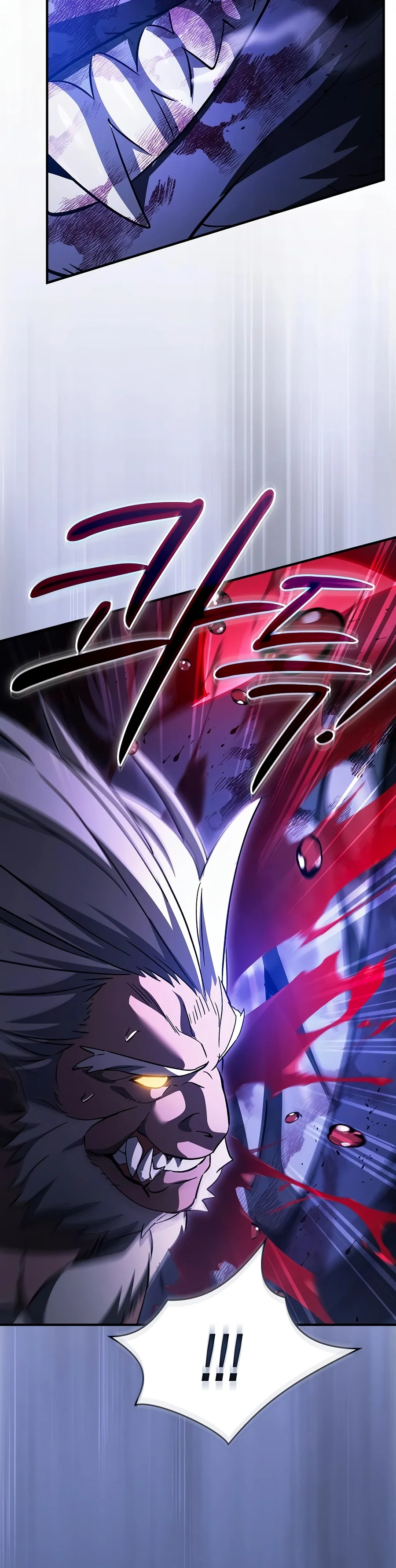 Sword-Devouring Swordmaster Chapter 49 Page 6