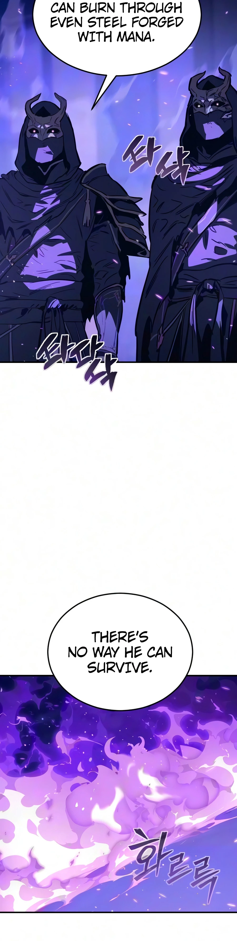 Sword of the Undying Chapter 21 Page 39